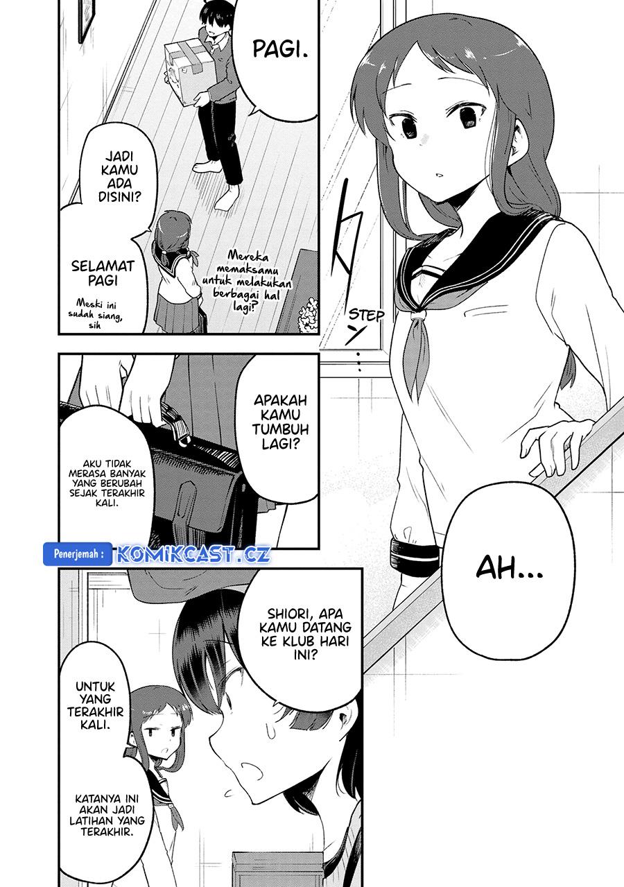 Meika-san Can’t Conceal Her Emotions Chapter 153 End